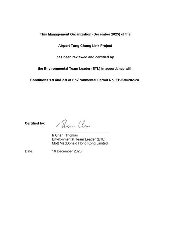 A document with a signature

AI-generated content may be incorrect.