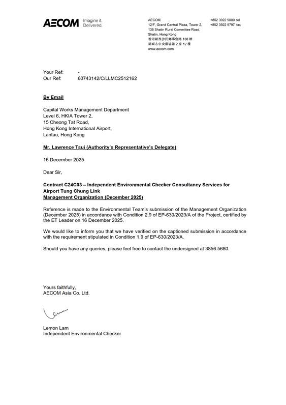 A close-up of a document

AI-generated content may be incorrect.