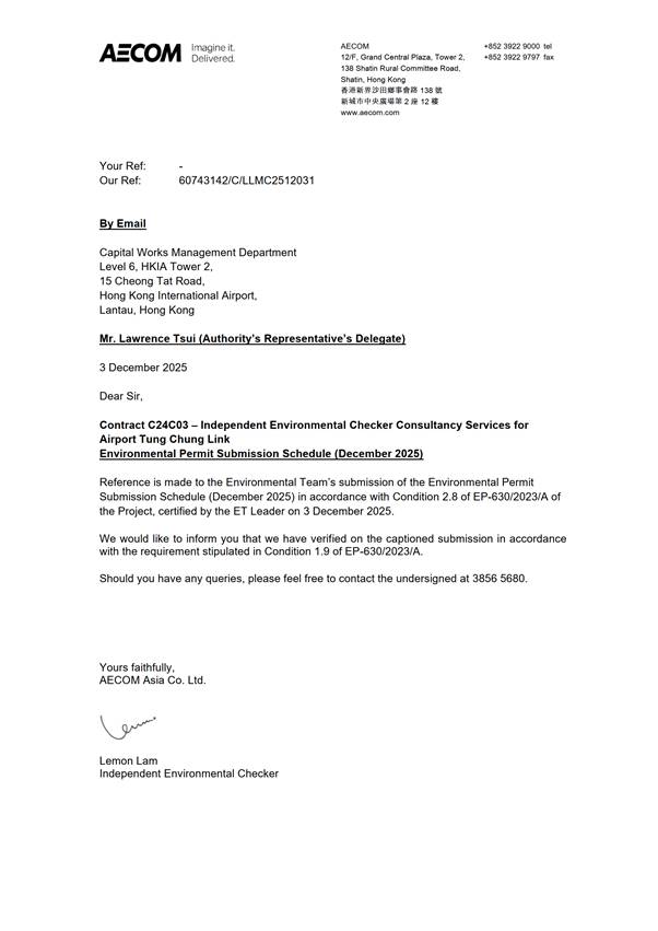 A close-up of a document

AI-generated content may be incorrect.